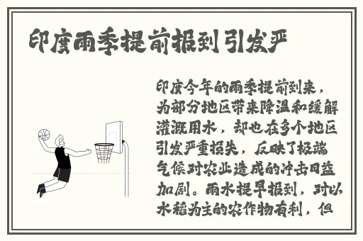 亚洲视频高清不卡在线观看